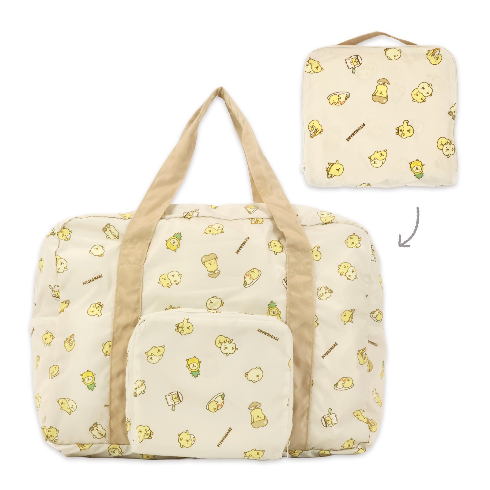OUTLET ] オンラインストア限定 ぴよこ豆 アクリルキーホルダー 61785