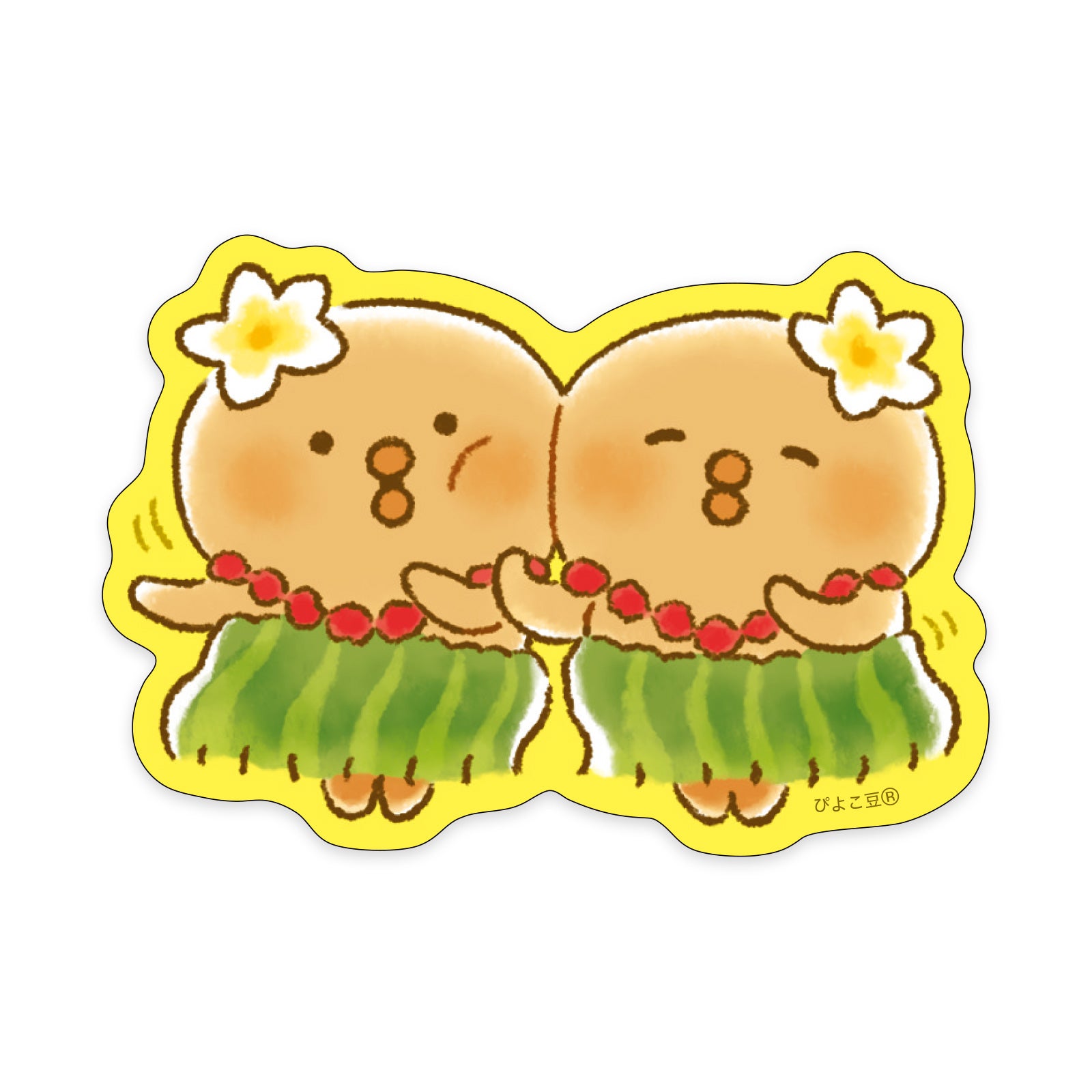 ぴよこ豆 | マインドウェイブオンラインストア