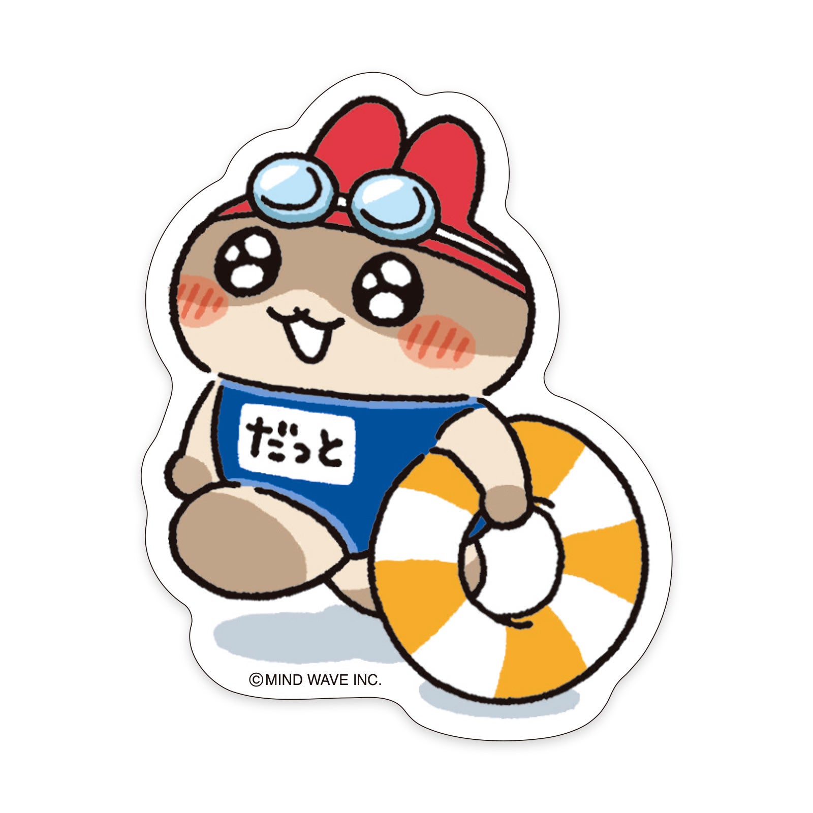 ◇30%OFF◇ ごろごろにゃんすけ ステッカー 82138 サスペンダーくん