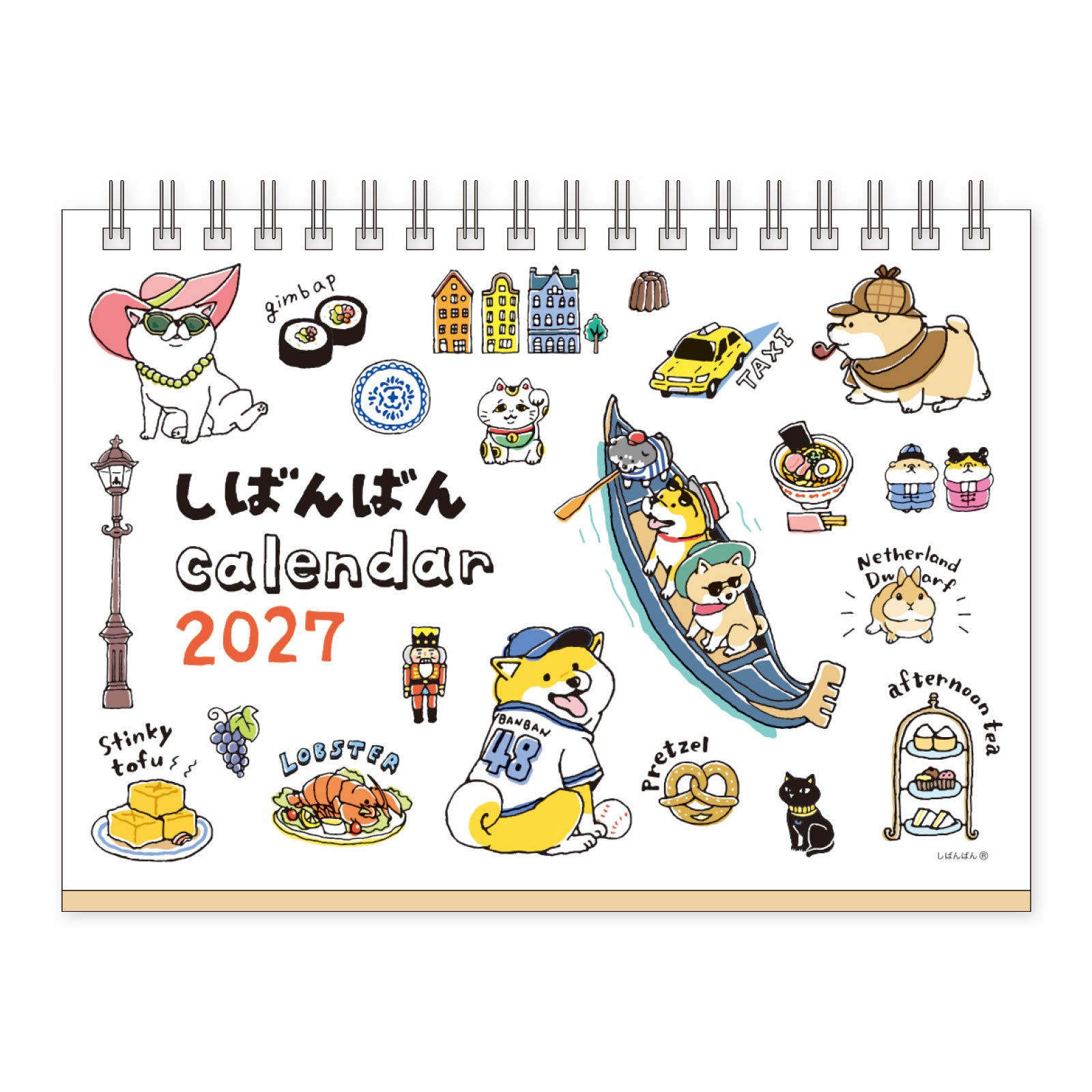 オンラインストア＆催事限定 トレーディングアクリルスタンド 61521