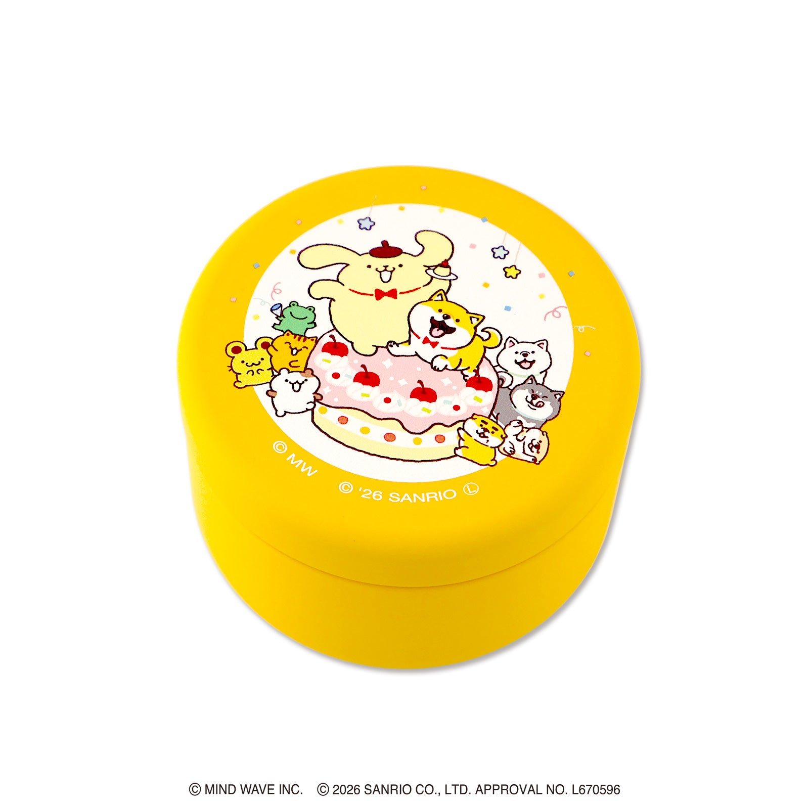 マインドウェイブシール 76194 プチプチ それいけ お弁当ズ | マインド