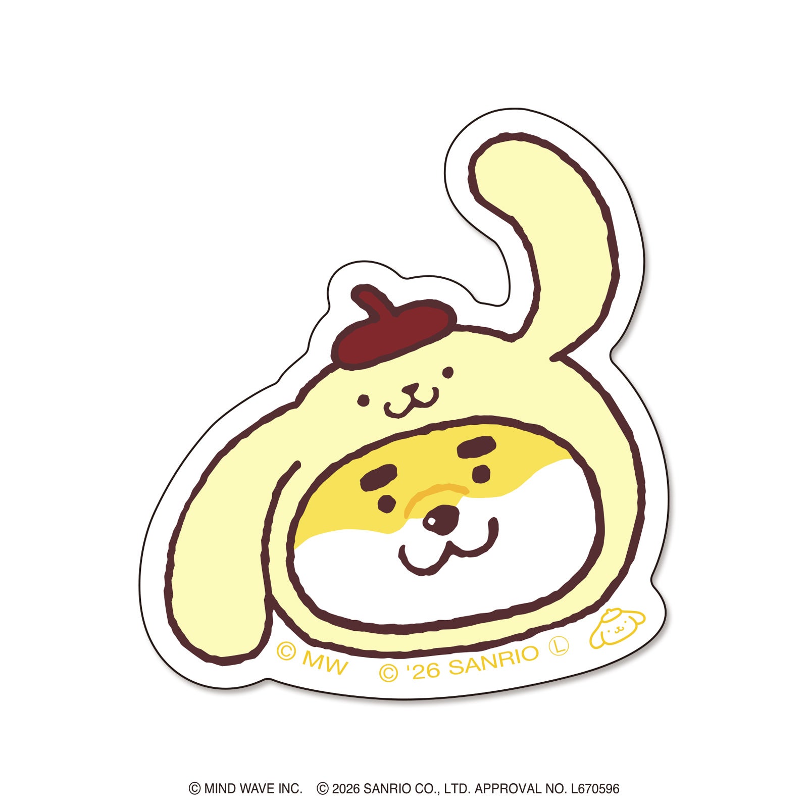 ぴよこ豆 A4クリアファイル 58033 はたらくぴよこ豆 | マインド