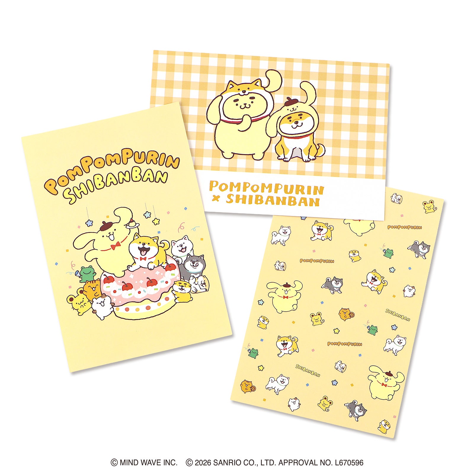 しばんばん | マインドウェイブオンラインストア