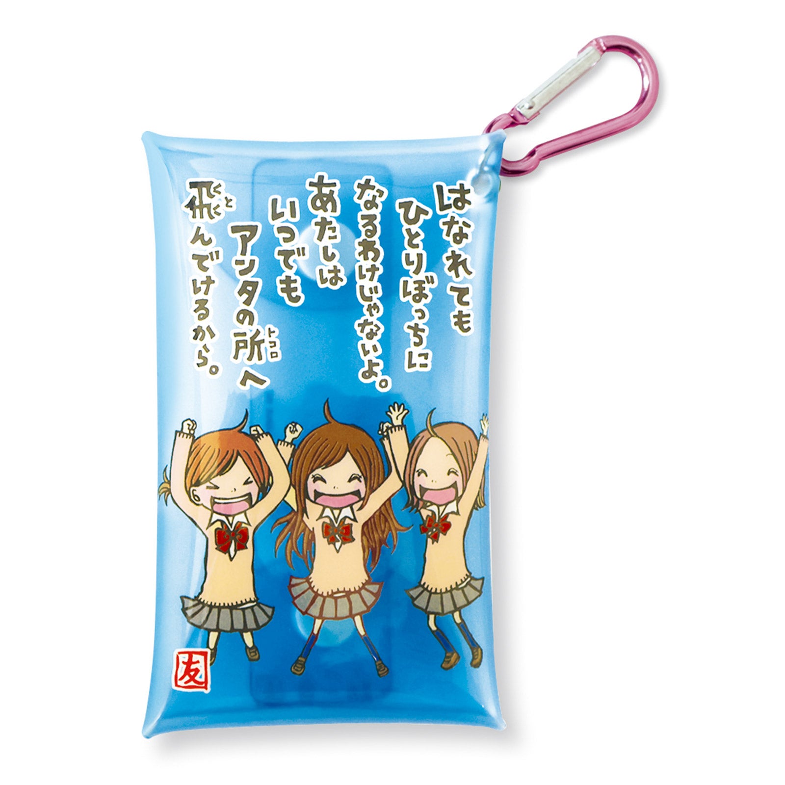 トレーディングステッカー　ばんぐみ　おもしろ　しぃる　全7種 ◇30%OFF◇ しばんばん ステッカー 82143 無邪気なしばんばん