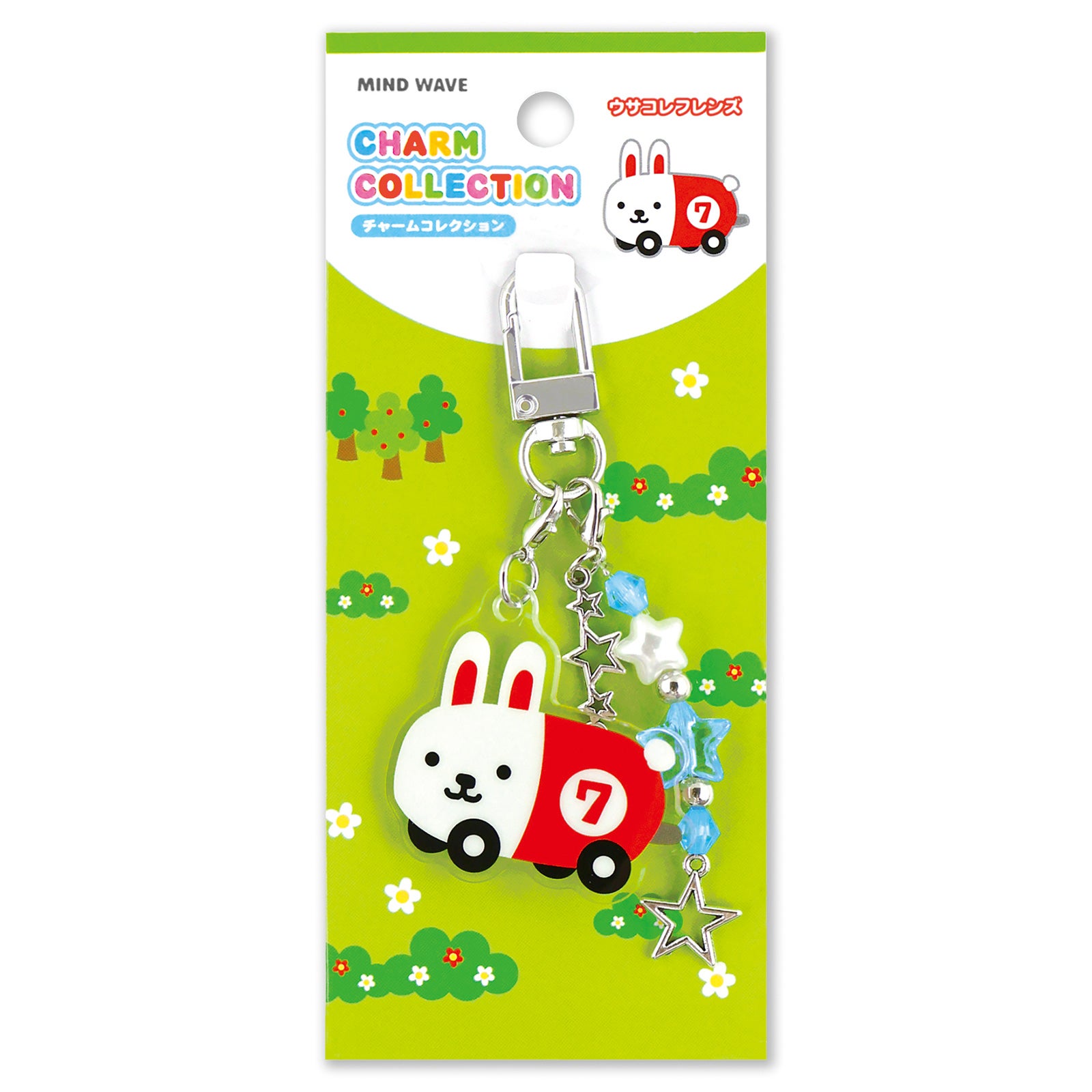 【超レア！】ウサコレフレンズ♡スケジュール帳 ウサコレフレンズ | マインドウェイブオンラインストア