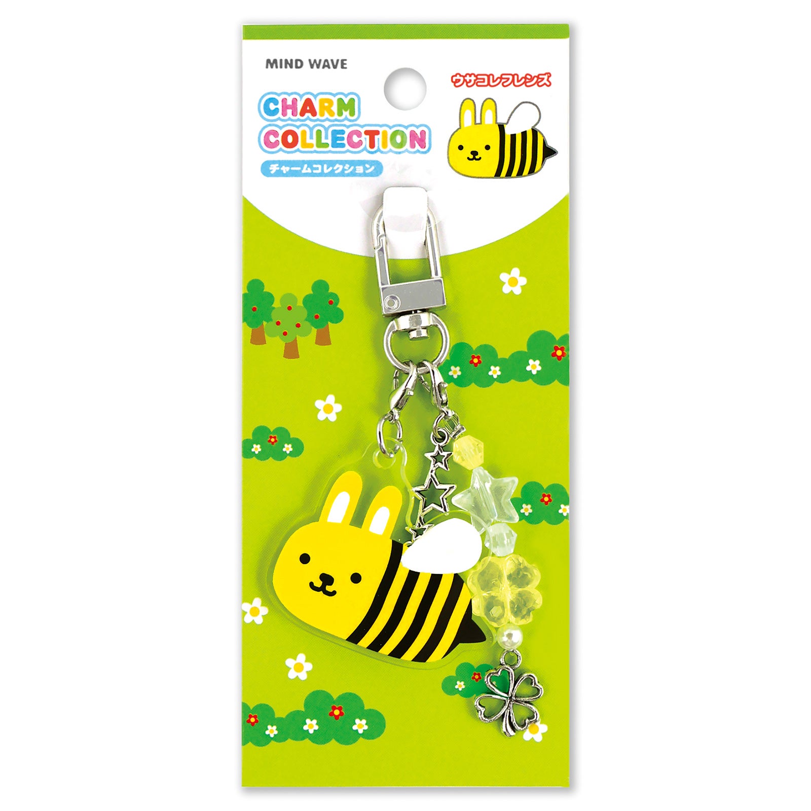【超レア！】ウサコレフレンズ♡スケジュール帳 ウサコレフレンズ | マインドウェイブオンラインストア