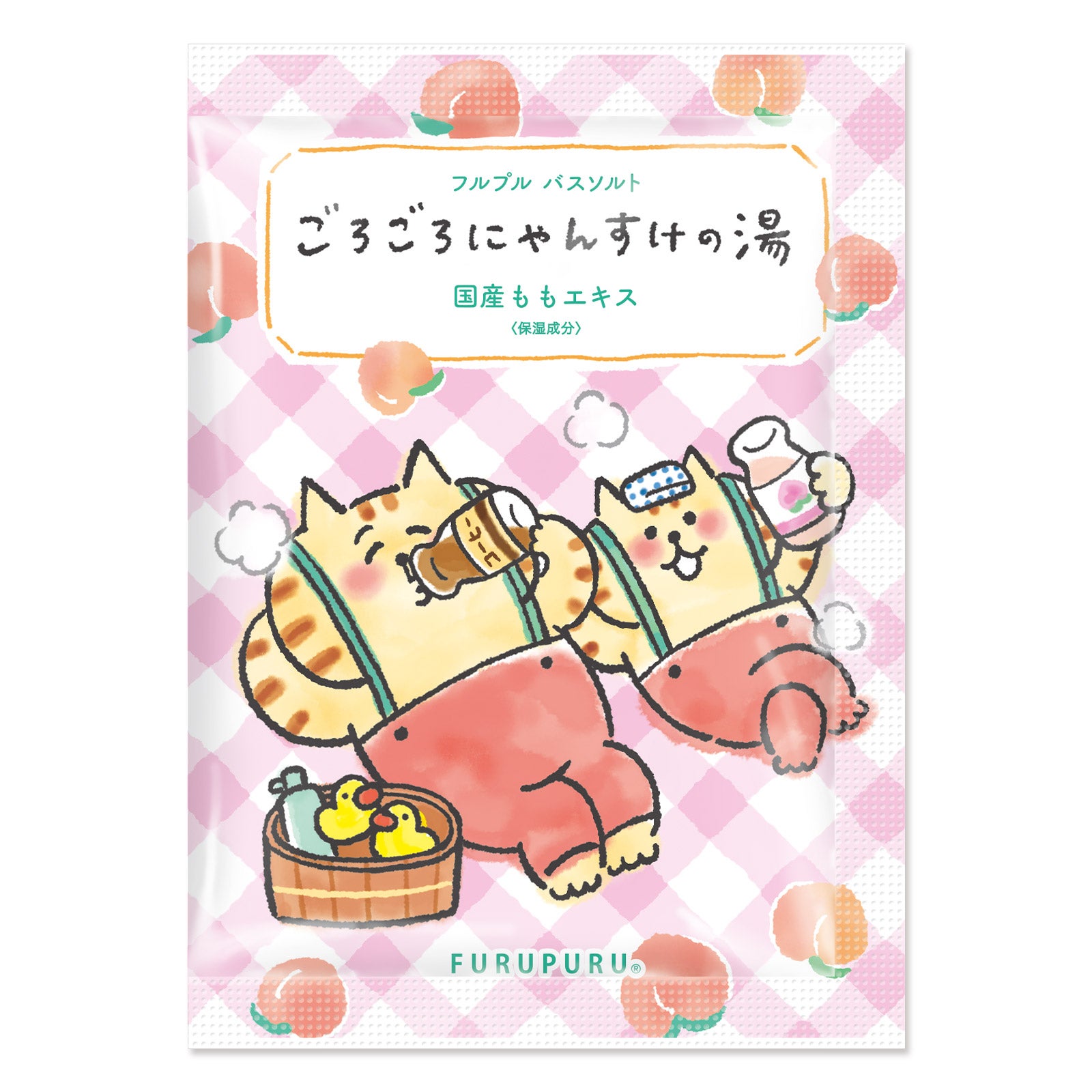 ごろごろにゃんすけ | マインドウェイブオンラインストア