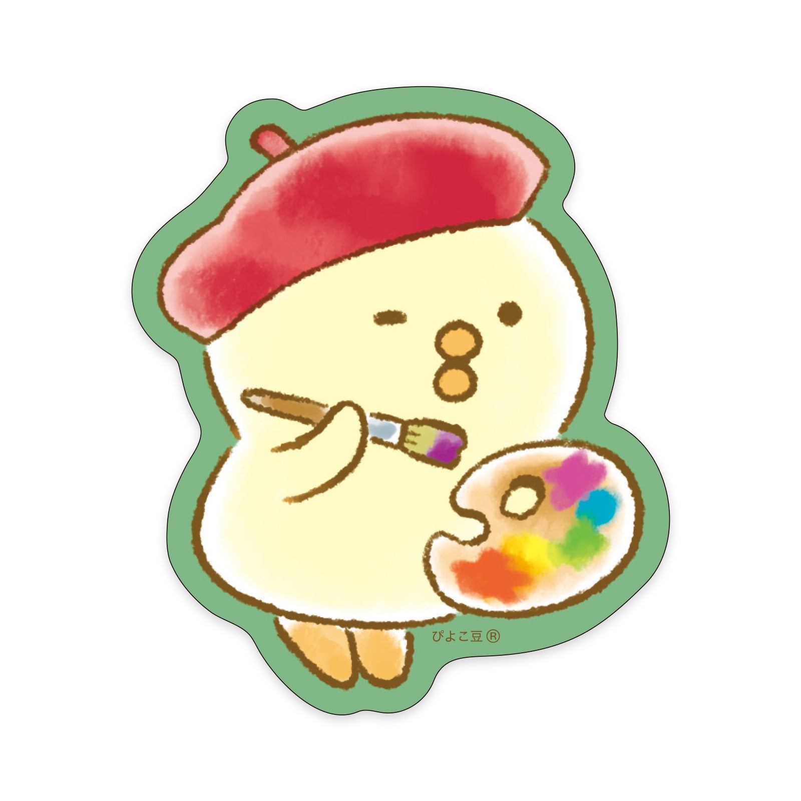 ぴよこ豆 | マインドウェイブオンラインストア