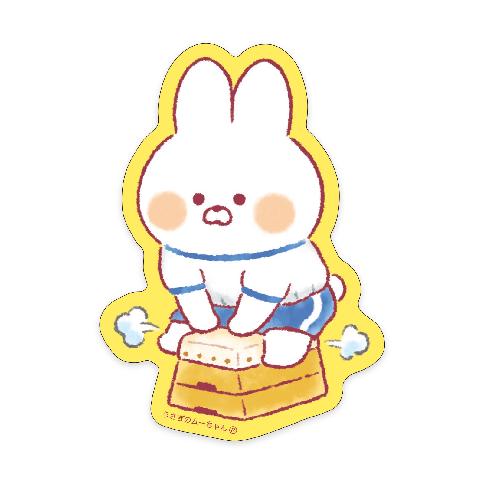 うさぎのムーちゃん | マインドウェイブオンラインストア